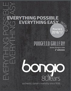 Bongio Progetto Gallery Прайс-лист 2017