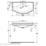 Раковина KERASAN Retro 100см с опорами из керамики- фото2