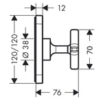 Axor Citterio E Запорный вентель, цвет: хром- фото2