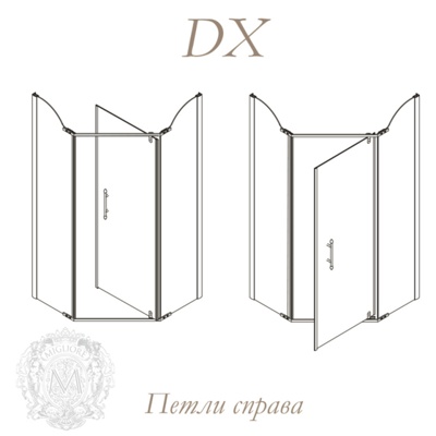   , 90x90xH195cm, Diadema