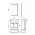Мебель для ванной комнаты Opadiris Клио (белый) 60- фото2