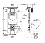 Инсталляция для подвесного унитаза Grohe с клавишей смыва золото матовое (брашированное)- фото2