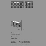 Bette Lux Loft Ornament Раковина пристенная подвесная 810х510х420 мм, без отв под смеситель, без перелива , с крепежами, цвет черный- фото4