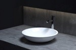 Раковина накладная Salini CALLISTA 105 380х380х90мм- фото