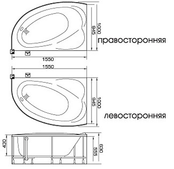 Ванна акриловая PAA VIOLETTA 1550 x 1000 x 630 (Латвия)- фото3
