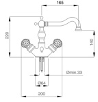 Смеситель для ум-ка Bugnatese Arcadia 8334K- фото2