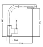 Смеситель кухонный Bugnatese Stone 9395- фото2