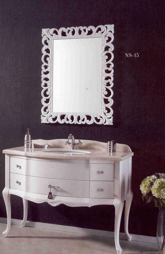 Комплект мебели для ванных комнат GODI серии NS-15