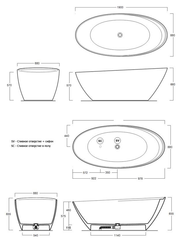 Simas Vasche da bagno BO V1 Ванна укомплектованная стоком и сифоном 190x88x66h см 