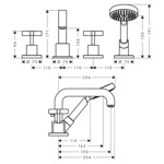 Смеситель для ванны Axor Citterio   - фото2