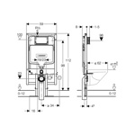 Инсталляция Geberit Sigma 111.796.00.1 Ультратонкая 8 cм.- фото2