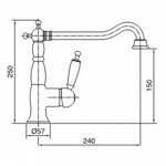 Смеситель кухонный Bugnatese Oxford 6382- фото2