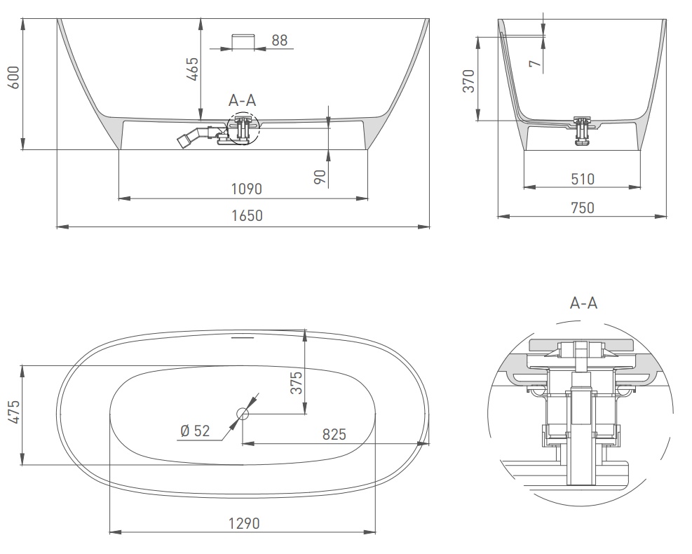     Salini Sofia S-Sense 1650x750x590 , 