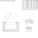 Душевая дверь в проем Vegas EP 70 золотой профиль/прозрачное стекло- фото4