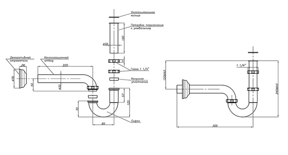 СИФОН PRINCETON PLUS ML.RIC-10.101 бронза- фото2