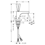 Смеситель для раковины Axor Citterio   - фото2