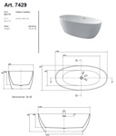 KERASAN Flo Ванна отдельностоящая, акриловая 170х82х58см в комплекте со сливом Click-clack, цвет белый- фото5