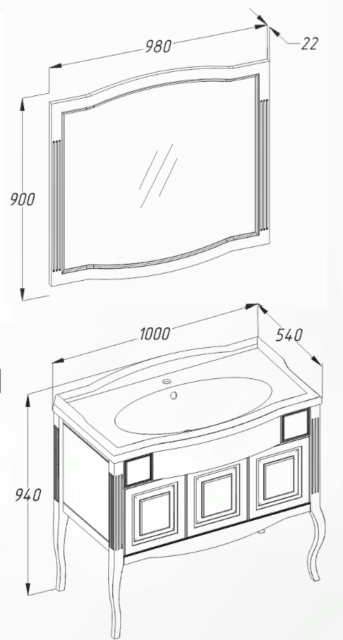 Мебель для ванной комнаты Opadiris ЛАУРА 100 БЕЛЫЙ БЕЗ ПАТИНЫ (РАКОВИНА ИЗ ЛИТЬЕВОГО МРАМОРА)