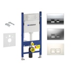 Инсталляция Geberit с кнопкой Delta 50