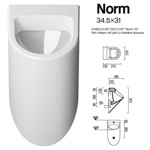 Писсуар настенный Norm- фото2