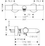 Смеситель для ванны Axor Citterio M- фото3