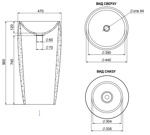 Раковина напольная Salini ARMONIA 203 глянец- фото3