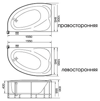 Ванна акриловая PAA VIOLETTA 1550 x 1000 x 630 (Латвия)- фото3