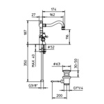 Palazzani Retro смеситель для раковины с поворотным изливом с донным клапаном бронза- фото2