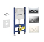 Инсталляция Geberit с кнопкой Delta 21