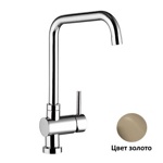 Palazzani Idrotech смеситель для кухни с поворотным изливом, золото- фото