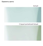 Раковина накладная Sanitan Victorian 510x385 мм- фото3