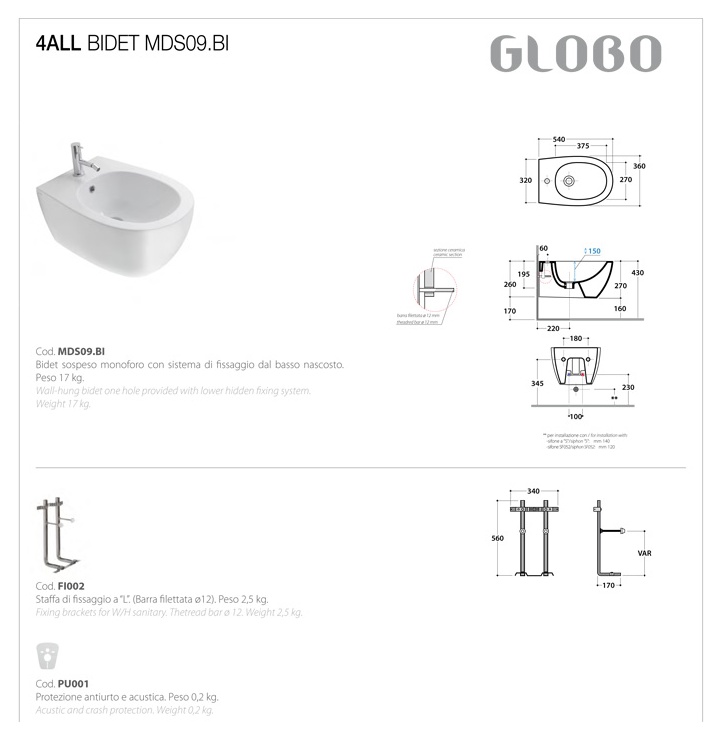 Биде подвесное 54x36 Globo 4ALL MDS09.BI 