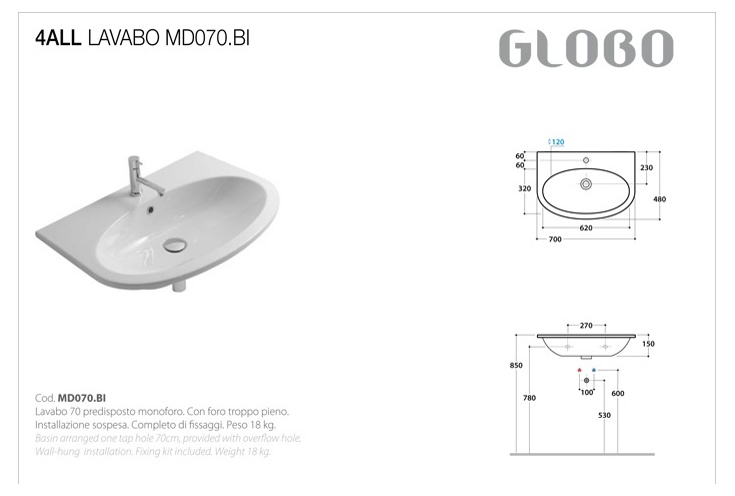 Раковина подвесная 70x48 Globo 4ALL MD70.BI 