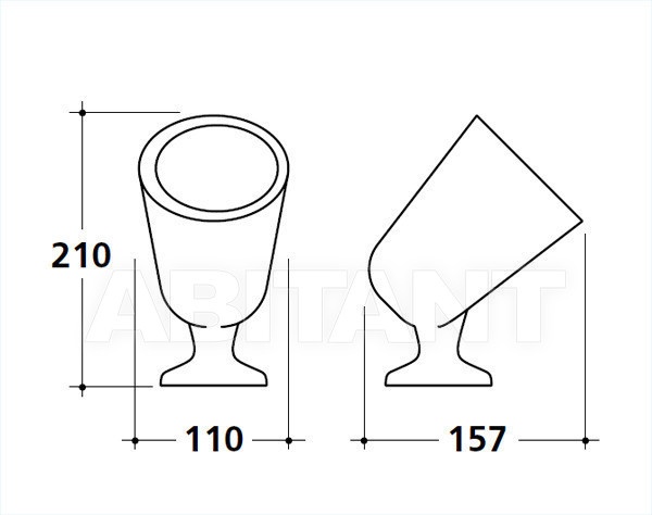 Светильник Galassia art.5428- фото3