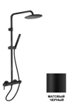 022258XX Palazzani Mimo душевая система, черный матовый- фото