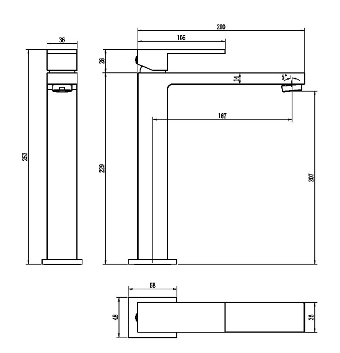 Смеситель для умывальника высокий Boheme Qubic Chrome 472-CR- фото2
