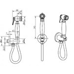 Гигиенический набор Boheme 405/Золотой- фото2