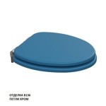 Caprigo Сиденье для унитаза ARMONIA, эмаль/хром- фото