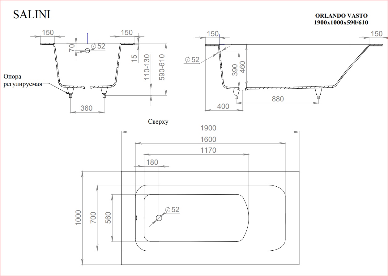     Salini ORLANDO 190 c Sapirit 