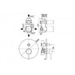 Смеситель Paffoni LIG015NO д/ванны/душа встраиваемый на 2 выхода черный матовый- фото2