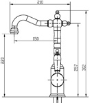 Смеситель для умывальника, высокий Boheme Medici Ripresa 302 - фото2