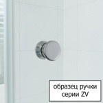 Ограждение на ванну раздвижное Vegas Glass ZV 150см  профиль БРОНЗА- фото4