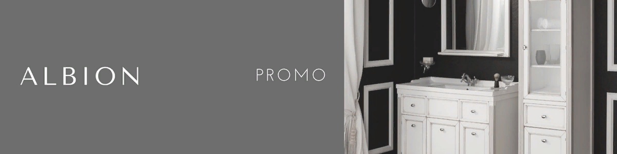 Коллекция Albion Promo