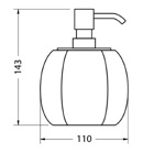 Дозатор настольный Burlington A19C хрусталь- фото2