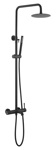 Душевая система с наливом Boheme Uno 468-B- фото