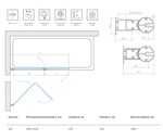 Шторка для ванны Vegas Glass E2V бронзовый профиль- фото3