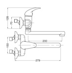 Смеситель кухонный Bugnatese Toby 1840 20см- фото2