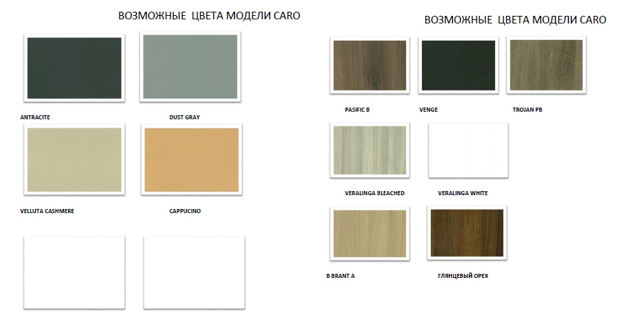 Тумба для стиральной машины Antonio Valanti CARO CAMS- фото2