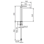 Palazzani Qadra высокий смеситель для раковины хром- фото2