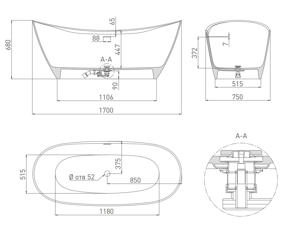    Salini Noemi S-Sense (Sapirit) 1700x750x730 